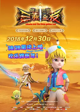 亚洲精品欧洲精品